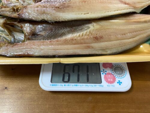 パナソニックビストロでホッケの開きを焼いてみましたよ