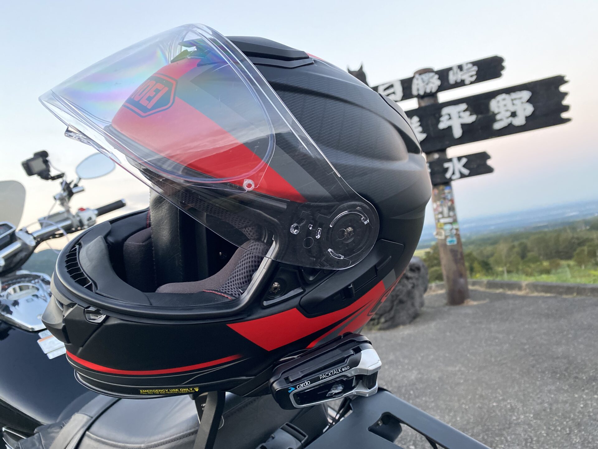 バイクヘルメット SHOEI GT-AIR2は良い！ - パナソニック ビストロ活用履歴